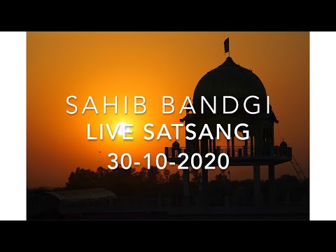 LIVE SATSANG DAY 212 -  30/10/2020