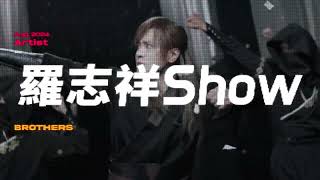 [問卦] 羅志祥是不是嚴重塑化了