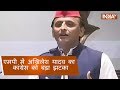 Will hold talks with BSP, Congress made us wait for long: Akhilesh Yadav