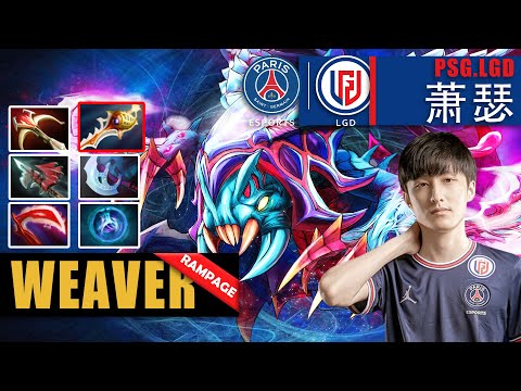 [RAMPAGE] Weaver Safelane | PSG.LGD.Ame | RAMPAGE TO GET DIVINE RAPIER | 7.31d Gameplay Highlights