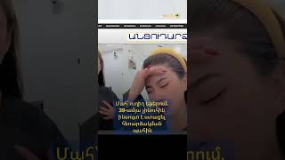 Մահ` ուղիղ եթերում. 39-ամյա չինուհին ինսուլտ է ստացել հեռարձակման պահին
