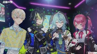 【珠乃井ナナ/ 伊波ライ】点猫の唄 (Tenbyouno Uta) / Mrs. GREEN APPLE【歌枠切り抜き】 (2026/03/20)