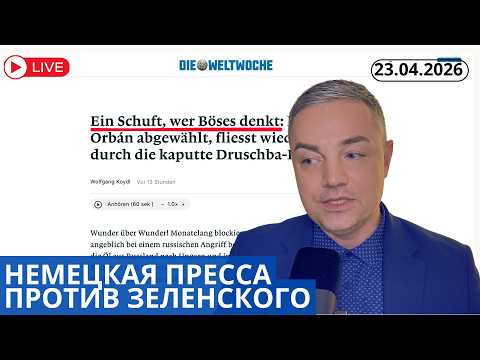 ПЛОХИЕ ОТЗЫВЫ