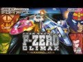 F Zero Climax Music Port Town