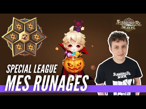 MES RUNAGES TROLL POUR LA SPECIAL LEAGUE !