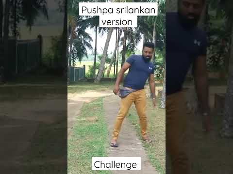 Pushpa Srilankan Version