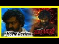 Suri Anna Kannada Movie Honest Review Salaga Suri Anna Sambrama Shree Km Indra