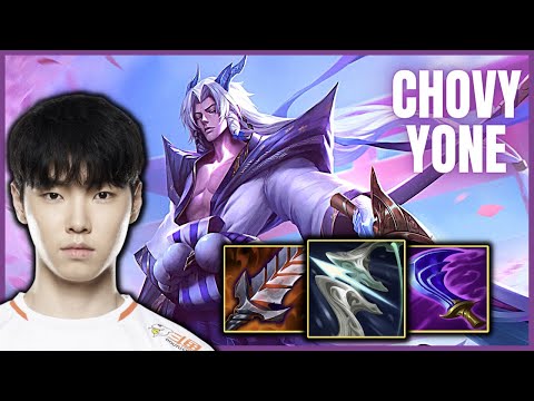 HLE CHOVY EUW BOOTCAMP - CHOVY YONE MID VS ZOE - PATCH 11.19