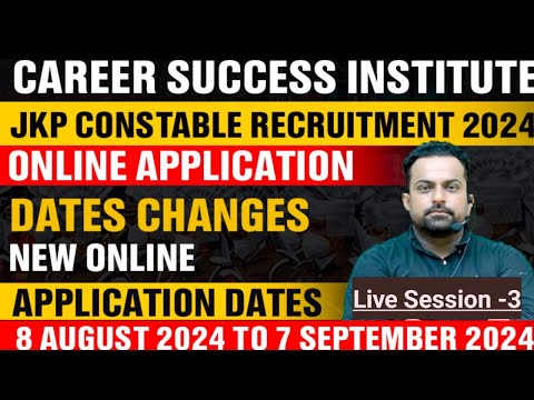 Jkp Constable Live Session -3 | Join Live Now