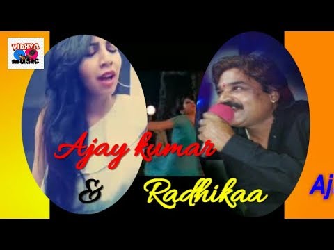 Ajay kumar  i love u.kate nahi katte ye din...mr india...