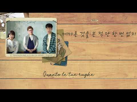 [SUB ITA] Yang Hee Eun x AKMU - The Tree (나무)