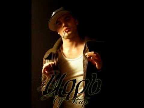 Schokk feat. Ray joker schauspieler