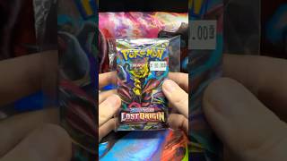 Opening a Lost Origins Art Set.