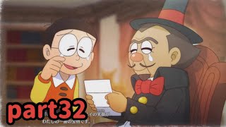 【ドラえもんのび太の牧場物語】なんか終わりが近い気がするpart32