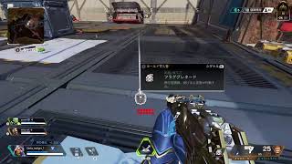 ＃APEX ランクマ雑談