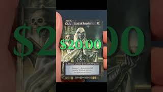 UNIQUE Undead Pull - Sorcery Gothic