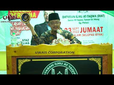 Ceramah Perdana Datuk Ustaz Kazim Elias