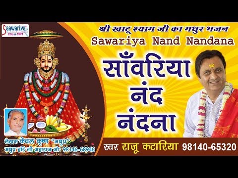 YouTube Fallback Thumbnail