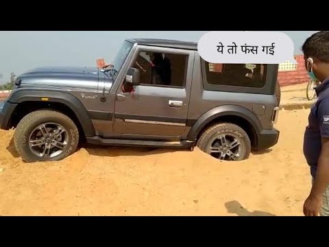2020 Mahindra Thar Off-roading Drive in Sand