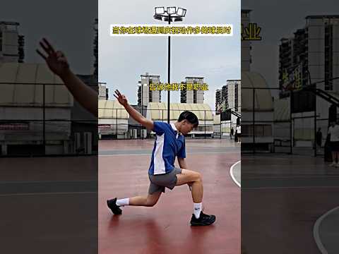 王師傅踢館俊鸿TV靠腰片場，給假笑哥微米裝到了🤣🏀#籃球 #慶祝動作 #搞笑 #俊鸿TV #超级草根 #超级草根王师傅 #微米