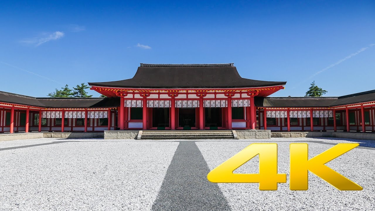 Fujiwara Heritage Park