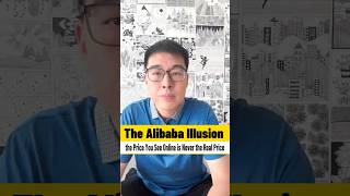 Download lagu The Alibaba Illusion — Why the Price You See Online is a Never the Real Price mp3
