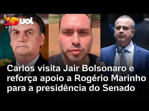 Carlos visita Jair Bolsonaro e reforça apoio a Rogério Marinho para a Presidência do Senado
