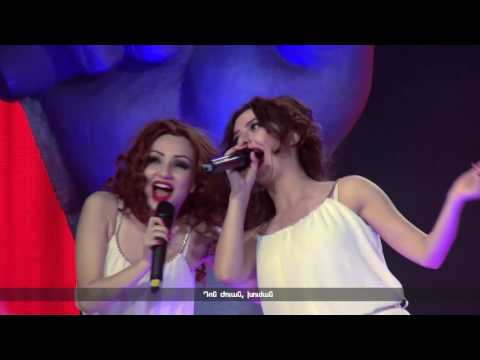 Lusine Arshakyan & Mkrtich Arzumanyan