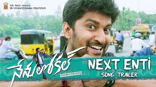 Next Enti Song Trailer | Nenu Local Movie Songs - Nani, Keerthy Suresh