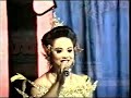 สาวส้มตำ ดวงตา นัยนา Live