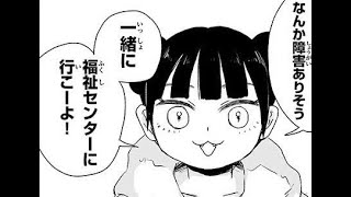 どんしゅー