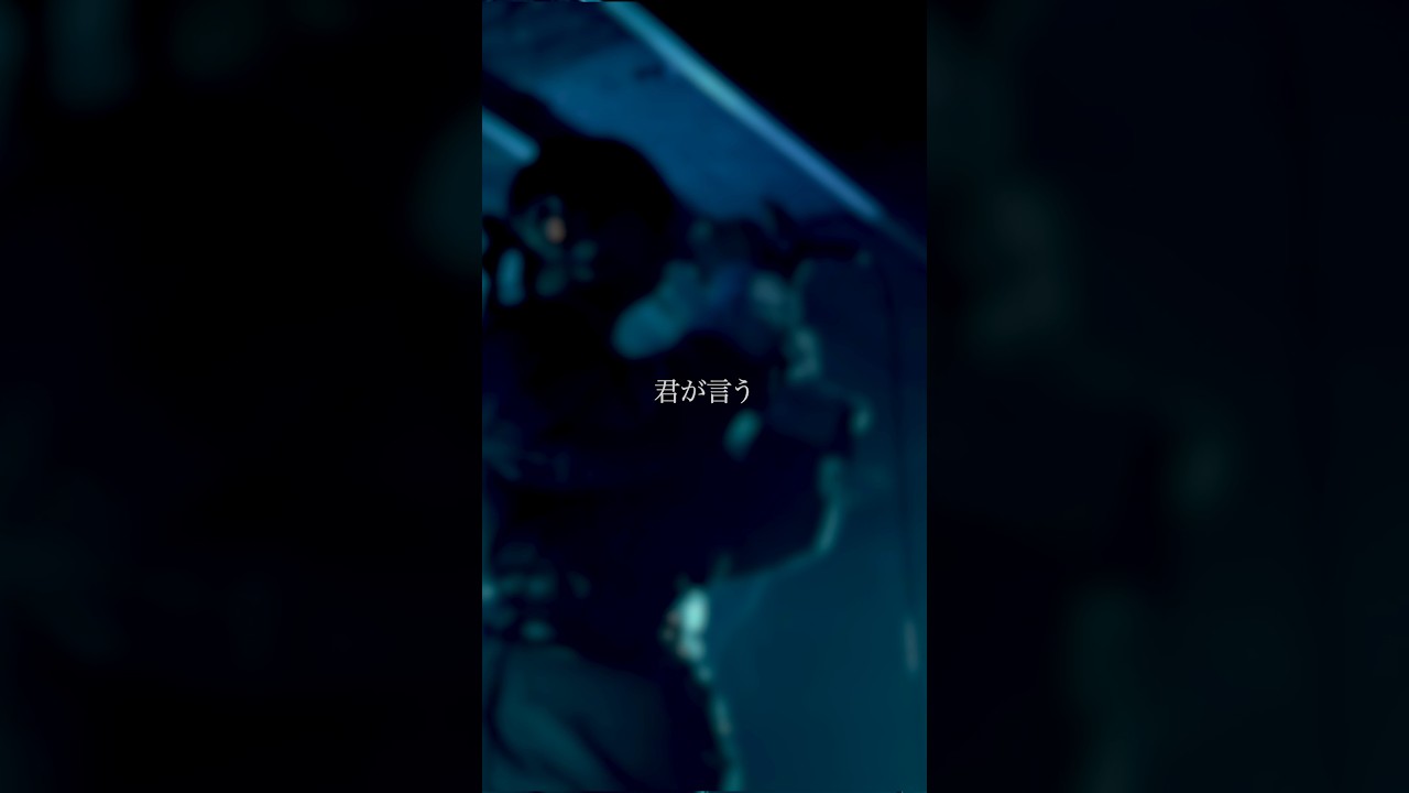 文学少女の恋物語 #ライブ #オリジナル曲