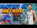 HOW TO HIT LEVEL 40 FAST AND EASY FASTEST METHOD In SEASON 4 Of NBA 2K26
