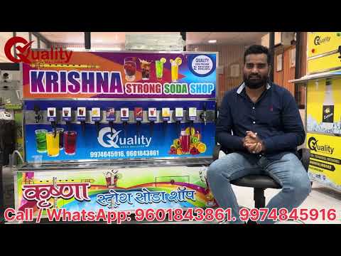 Mobile Soda Fountain Machine