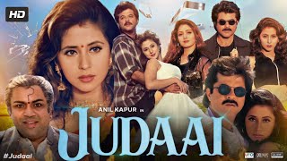 Judaai Full Movie HD | Anil Kapoor | Sridevi | Urmila Matondkar | Paresh Rawal | Review & Facts HD