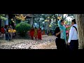 Arikathayaaro Paadunnundo Full HD Bodyguard Dileep Nayanthara