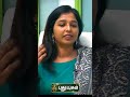 திடீரென கை கால் நரம்பு சுண்டி இழுப்ப�