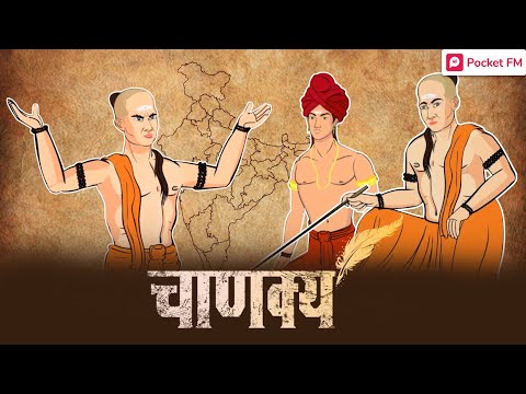 Vikas Sharma Narrator Voice-over in this Video