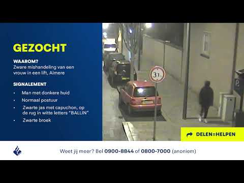 Wanted: verdachte van zware mishandeling Almere