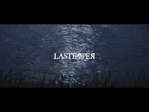 LASTHOPER - มากแค่ไหน [Official Lyrics Video]