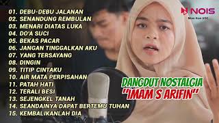 Download lagu KUMPULAN DANGDUT NOSTALGIA SPESIAL 'IMAM S ARIFIN' COVER GASENTRA PAJAMPANGAN TERPOPULER 2022 mp3