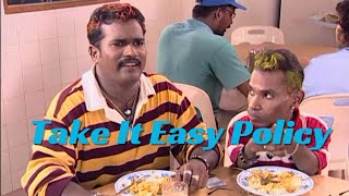 Download lagu Ganavin Comedy Hub - Take It Easy Policy - EP70 mp3 Download lagu Ganavin Comedy Hub - Take It Easy Policy - EP70 mp3