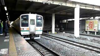 preview picture of video 'JR東海道本線211系普通 藤沢駅到着 The Local train arrives at Fujisawa station'