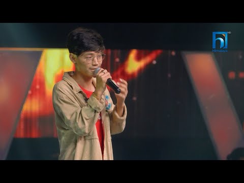 Mingsohang Kerung Limbu "Mayako Sugandha..." The Voice of Nepal Season 4 - 2022