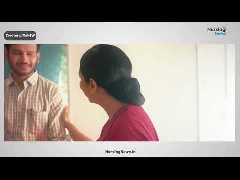 New Film: Nurse Practitioner Midwives Transforming Maternal Care | MoHFW & SUMAN