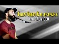 Cheyi Cheyi Kalapaku Ra Lyrical Chowraasta Ram Miriyala FilmJalsa