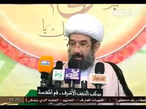 ⁣ماذا يعلمنا الشيخ (دامت بركاته).