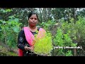 Ente Kudumbashree Kannur