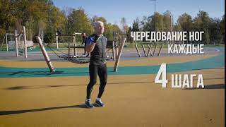 training picture
