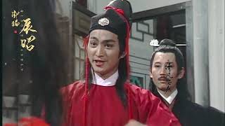 Download lagu Kenny Ho Zhan Zhao English Translation New Butterfly Lovers Video #kennyho #何家勁 mp3